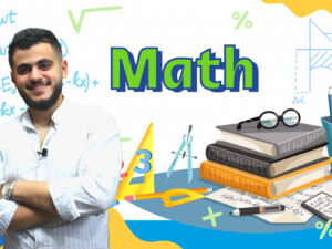 course cover2_Math copy 4