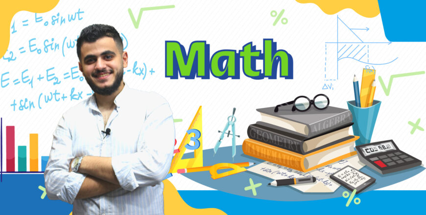 course cover2_Math copy 4