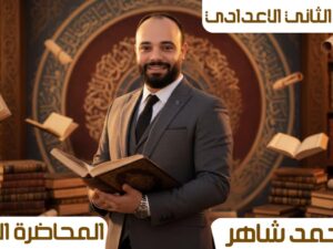 WhatsApp Image 2026-02-08 at 2.13.24 PM.jpeg